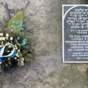 &Uuml;berreste der Ghetto-Mauern zur Erinnerung